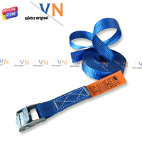 ราคา สายรัดของหน้ากว้าง 1 นิ้ว 1ตัน สายหนา 1 5 มิล หัวแคมบัคเคิ้ล แบบไม่มีตะขอ สายรัดโพลีเอสเตอร์ 100 (20605574479)
