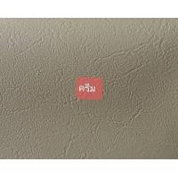 ราคา หมอนขิด หุ้มหนัง ปลอกหมอนขิด กันนำ้ กันไรฝุ่น (15587450956)