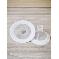 ราคา อะไหล่ชิ้นกรวยปั๊มนม Youha Plus ราคาต่อชิ้น สำหรับรุ่นที่ถอดข้อต่อได้ (22456472307)