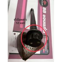 ราคา สกรูฝาสูบน็อตฝาสูบ TOYOTA VIGO 1KD 2KD ถอดแท้จากเครื่อง (21747261413)