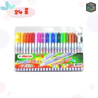 ราคา Horse ปากกาสีน้ำ ตราม้า H 110 12สี 24สี ปากกาเมจิก ปากกาสี สำหรับระบายแทนสีน้ำ วาดภาพ ตัดเส้น ปลอดภัยสำหรับเด็ก 1 ชุด (22165592660)