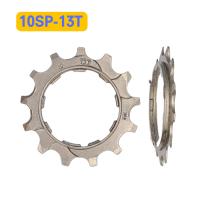 ราคา อะไหล่เปลี่ยนเฟืองสวม 11 12 13 ฟัน สำหรับเกียร์ 8 9 10 11 12 สปีด ราคาต่อชิ้น (20903383317)