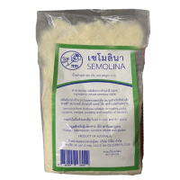 ราคา เซโมลินาจากข้าวสาลี SEMOLINA 100 450 กรัม Semolina Stone Grind Flour 450g (22266364391)