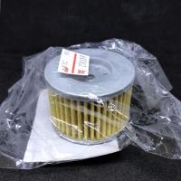 ราคา HONDA แท้ศูนย์ ชุดไส้กรองน้ำมันเครื่อง CBR150 CBR250 CBR300 CB300 15410 KYJ 901 15410 KYJ 902 ELEMENT OIL FILTER (161487276)