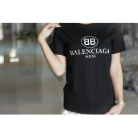 ราคา เสื้อยืดแฟชั่นผู้หญิง ผู้ชาย Balenciga สีดำ (452160351)