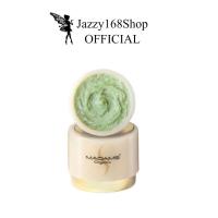 ราคา แท้ ถูกที่สุด ครีมมาดามออร์แกนิก (22060283310)