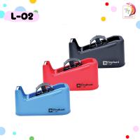 ราคา Elephant แท่นตัดเทป ตราช้าง รุ่น L 01 L 02 L 03 ผลิตจากพลาสติก ABS แข็งแรง สีสันสวยงาม คละสี 1 ตัว (21994205264)