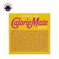 ราคา Calorie Mate Block Balance Food Koneko (22147543547)