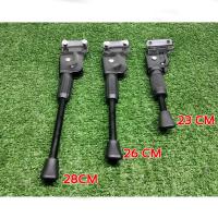 ราคา ขาตั้งรถสกู๊ตเตอร์ไฟฟ้าและรถจักรยานไฟฟ้าHL007 008 (21491408332)