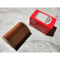 ราคา ไส้กรอง Yamaha RX K RXK RX135 ใหม่ เก่าเก็บ ไม่แท้ งานดีมาก (14939169934)