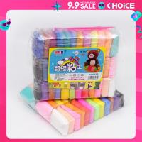 ราคา ถูกที่สุด ดินเบา 36 สี ดินเบาเกาหลี ดินเบาลูกเจี๊ยบ (22587847056)