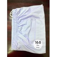 ราคา ชุดขาว ชุดขาวปฏิบัติธรรม ทำบุญ ชุดถือศีล ชุดขาวผู้ใหญ่ พร้อมส่ง (17756317201)