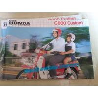 ราคา โบรชัวร์ honda c900 custom งานแท้ศูนย์ ไม่ใช่งานรีโปร (20632814144)