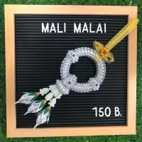 ราคา พวงมาลัยแขวนรถยนต์ พวงมาลัยไหว้พระ ริบบิ้นกากเพชร สีตามวันเกิด (19178125200)