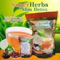 ราคา พร้อมส่ง Super Herbs Slim Detox สมุนไพรสลายพุง ล้างลำไส้ ขับไขมัน (16184686626)