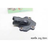 ราคา คอหรีด jog Yamaha3kj 5BM 5SU JOG6th Generation ZR EVO (22087952326)