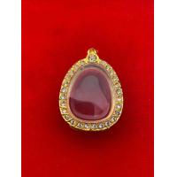 ราคา กรอบพระ กรอบชุบทอง ฝังเพชร ปิดตาจัมโบ้ ทุกรุ่นที่ขนาดใกล้เคียง ขนาดหน้าจอกระจก สูง 3 6 x กว้าง 3 0 cm แถมฟรีห่วงกับยางรอง (22166417829)