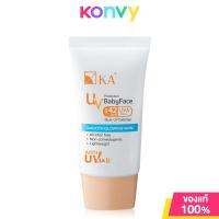 ราคา KA UV เคเอ ครีมกันแดดสำหรับผิวหน้า 30g White Magic Whitening Babyface (22564698817)