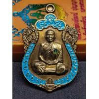ราคา เหรียญเสมา หลวงพ่อพัฒน์ รุ่น รวยสมใจนึก ปี๖๔ เนื้อทองทิพย์ซาตินฝังพลอยเขียว ขอบฟ้า ซุ้มฟ้า เลขโค้ด ๑๑๖ รับประกันแท้ตามหลักสากล 100 (22015216471)