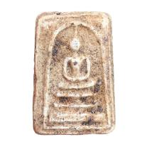 ราคา สมเด็จวัดระฆัง พิมพ์ใหญ่ สวยส่งตามปก (21607487623)