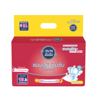 ราคา Anan แผ่นเสริมซึมซับอันอัน 18 ชิ้น แบบแพ็ค ซึมซับ 700 CC Insert pad ช่วยประหยัดประอ้อมได้ถึง 50 C78819 9 (22627700488)