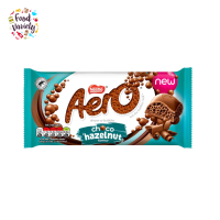 ราคา Aero Hazelnut Flavour Choco 90g แอร์โร่ ช็อกโกแลต รสเฮเซลนัท 90 กรัม (22422975531)