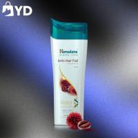 ราคา แชมพูลดผมร่วง Himalaya Shampoo Anti Hair fall 1ขวด 200ml แชมพู หิมาลายา แชมพูแก้ผมร่วง (19684510448)