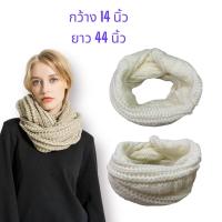 ราคา พร้อมส่ง ผ้าพันคอไหมพรมทรงโดนัท (21537821902)