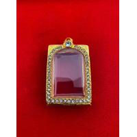 ราคา กรอบพระ กรอบชุบทอง ฝังเพชร ล้อมเพชร สมเด็จ ขนาดหน้าจอกระจก สูง 4 0 x กว้าง 2 6 cm แถมฟรีห่วงกับยางรอง (22220337620)