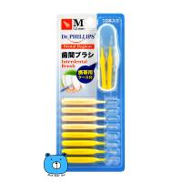 ราคา DR PHILLIPS แปรงซอกฟัน M ขนาด 1 2มม ขนทรงกรวย 1แพค 10 ชิ้น (17237506319)