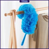 ราคา Yiha ไม้ปัดฝุ่นสีฟ้า ปัดฝุ่นไมโครไฟเบอร์ Microfiber Duster มีสินค้าพร้อมส่ง (19141962335)