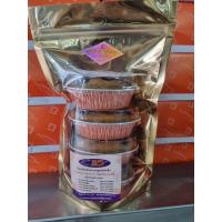 ราคา เค้ก กล้วย หอม นูเทลล่า ปัง85 หอม หวานอร่อย แป้งนุ่ม ๆจ้า (22410495510)