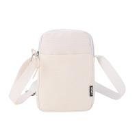 ราคา newgalleryshop N1898 กระเป๋าสะพายข้างใบเล็ก ใส่มือถือ ผ้าไนล่อนสีพื้นลายเส้น (19623626756)