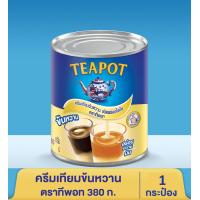 ราคา ครีมเทียมข้นหวาน ชนิดพร่องไขมัน ตราทีพอท 380 ก 6 กระป๋อง (22405635828)