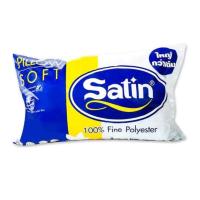 ราคา ของแท้ 100 เก็บเงินปลายทางได้ค่ะ หมอนหนุนใยสังเคราะห์ 100 ซาติน satin (22478029469)