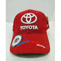 ราคา หมวกแก๊ปเบสบอล ปักลายเท่ๆ ลายสวยๆ มี 2 สี ให้เลือก (19493497612)