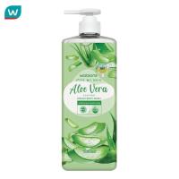 ราคา Watsons วัตสัน เลิฟ มาย สกิน อโลเวร่า เซ็นทิด ครีม บอดี้ วอช 1000มล (22465329936)