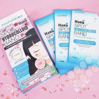 ราคา คุ้มมาก ถูกที่สุด Haru Spot Band ฮารุ แผ่นซับสิว แผ่นแปะสิว 1กล่องมี 36ชิ้น (17307866011)