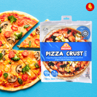 ราคา แป้งพิซซ่า สำเร็จรูป Mission แป้งแรพ สำเร็จรูป พร้อมใช้ เหนียมนุ่ม อร่อย (22271745440)