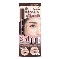 ราคา ดินสอเขียนคิ้ว นามิ 3 in1 Nami Make up Pro Seoul Cute 3in1 Auto Eyebrow Pencil (22322877511)