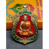 ราคา เหรียญเสมา หลวงพ่อพัฒน์ รุ่น รวยสมใจนึก เนื้อทองทิพย์ซาติน ลงยาจีวร พื้นแดง ขอบเขียว เลขโค้ด ๒๘๓ รับประกันแท้ตามหลักสากล 100 แท้ทันหลวงพ่อ (22279723731)