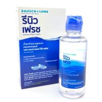 ราคา Renu fresh น้ำยาแช่คอนแทคเลนส์ Exp 10 24 รีนิว เฟรช 120ml ตลับคอนแทคเลนส์ (20849653446)