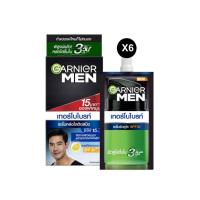 ราคา แพ็ก 6 ซอง Garnier การ์นิเย่ ครีมซอง เซรั่มครีม ฝาหมุน 1กล่อง 6 ซอง การ์นิเย่เมน ควบคุมความมัน ปรับผิวให้กระจ่างใส (22385279183)