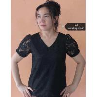 ราคา เสื้อลูกไม้ คอวี แขนจีบ สีขาว สีดำ อก36 50 (17536741935)