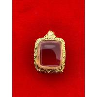 ราคา กรอบพระ กรอบชุบทอง ใส่หลวงพ่อปาน ขนาดหน้าจอกระจก สูง 2 6 x กว้าง 2 3 cm แถมฟรีห่วงกับยางรอง (22152339141)