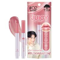 ราคา Tha by Nongchat จูซี่ลิปวอลลุ่ม 2G ลิปวอลุ่มปากฟู (21762377320)