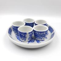 ราคา ชุดถ้วยน้ำชาลายมังกร พร้อมถาด ชุดน้ำชาเซรามิค บรรจุ 1 ชุด (10654324485)