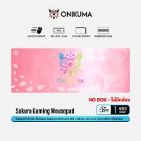 ราคา ONIKUMA Sakura Gaming Mousepad แผ่นรองเม้าส์ลายซากุระ สีชมพู ขนาด 800 x 300 x 3 mm รองได้ทั้งคีย์บอร์ดและเมาส์ Qoomart (22384362820)