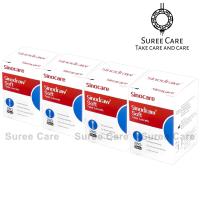 ราคา Sinodraw Soft เข็มเจาะเลือด 28G By SINOCARE เจาะเลือด ตรวจเลือด ใช้ได้กับปากกาเจาะ ทั่วไป (22109585326)