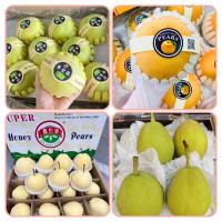 ราคา setรวมสาลี่ ผลไม้มงคล 4 ชนิด สาลี่หยกสาลี่หิมะสาลี่น้ำผึ้งสาลี่หอม (22594622494)
